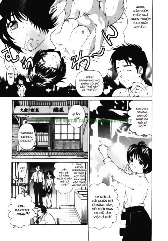 Xem ảnh 7 trong truyện hentai Mối Quan Hệ Trinh Tiết - Chapter 6 - truyenhentai18.pro