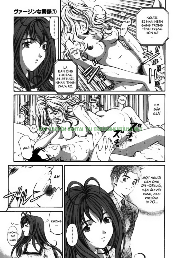 Xem ảnh 12 trong truyện hentai Mối Quan Hệ Trinh Tiết - Chapter 8 - truyenhentai18.pro