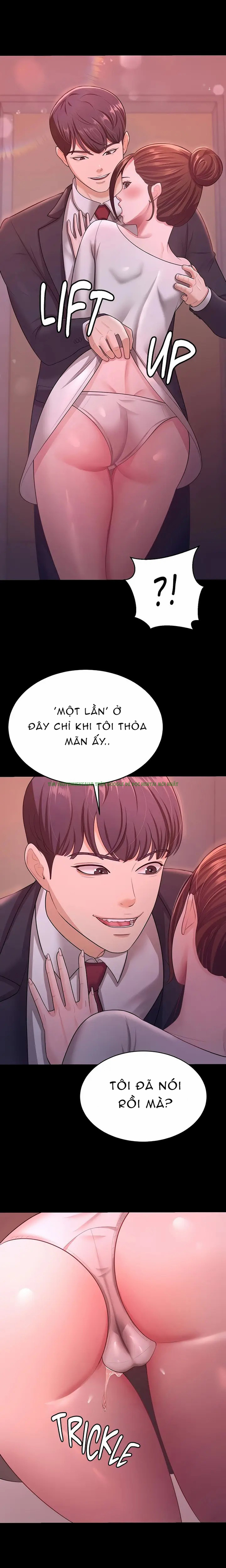 Xem ảnh truyen vo anh ngon lam day chapter 11 (12) trong truyện hentai Vợ Anh Ngon Lắm Đấy! - Chap 11 - truyenhentai18.net