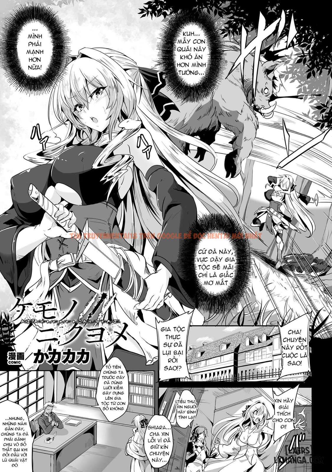 Xem ảnh 2 697257270bb5b trong truyện hentai Vợ Của Quái Vật - One Shot - hentaitvn.net Xem ảnh 2 697257270bb5b trong truyện hentai Vợ Của Quái Vật - One Shot - hentaitvn.net