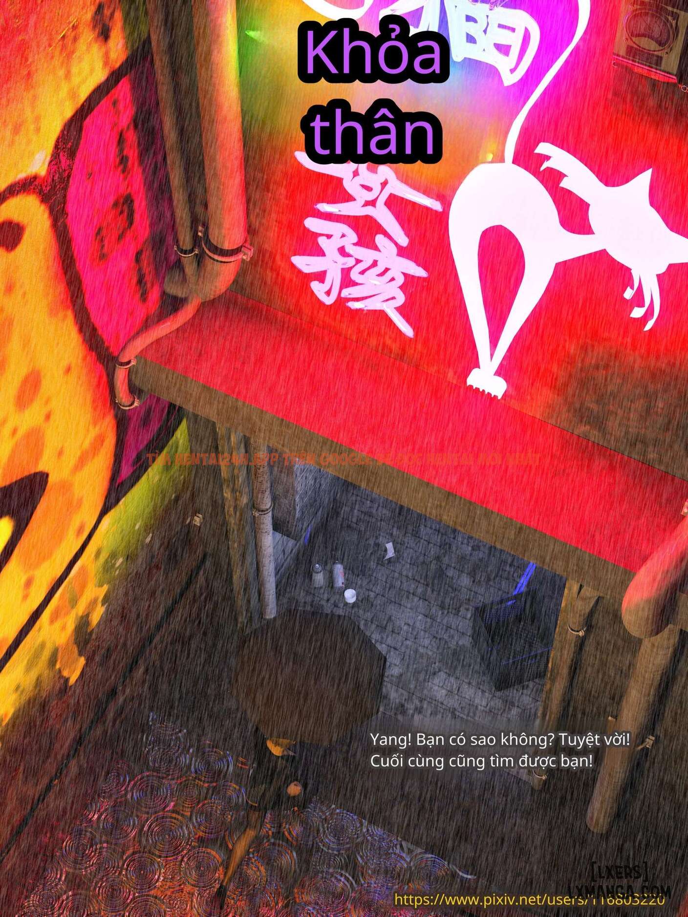 Trang truyện 16 68ff80088609f trong truyện tranh Vợ Dâm Thú - c1 - lxmanga.org Trang truyện 16 68ff80088609f trong truyện tranh Vợ Dâm Thú - c1 - lxmanga.org