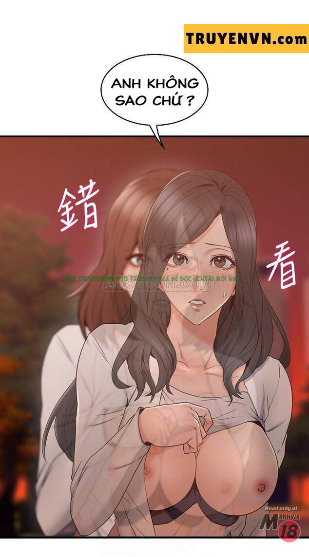 Xem ảnh 660a47c35d8c5 trong truyện hentai Vợ Hàng Xóm - Chap 22 - truyenhentai18.pro