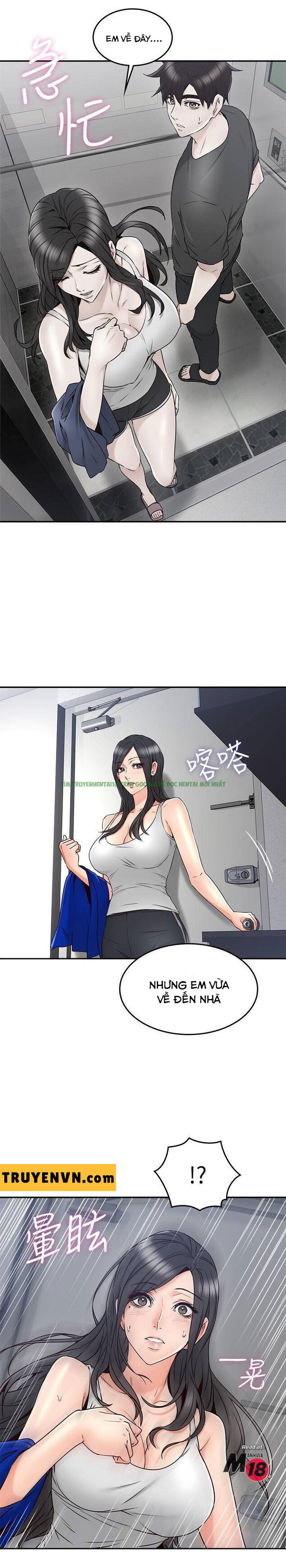 Xem ảnh 660a47ec865c6 trong truyện hentai Vợ Hàng Xóm - Chap 30 - truyenhentai18.pro