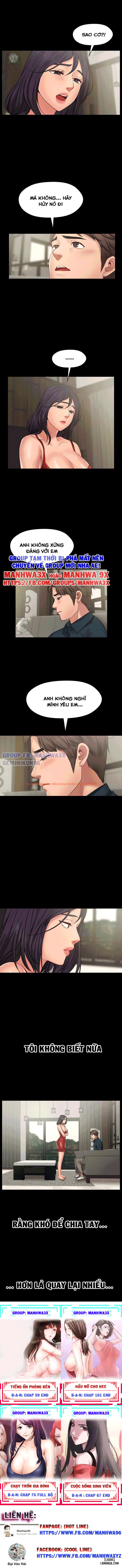 Xem ảnh 7 trong truyện hentai Vợ Thằng Bạn Thân - Chapter 16 - hentaitvn.net