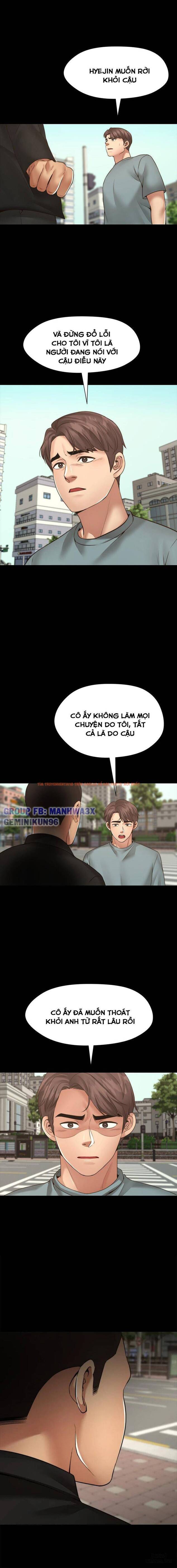 Xem ảnh 1 trong truyện hentai Vợ Thằng Bạn Thân - Chapter 22 - hentaitvn.net
