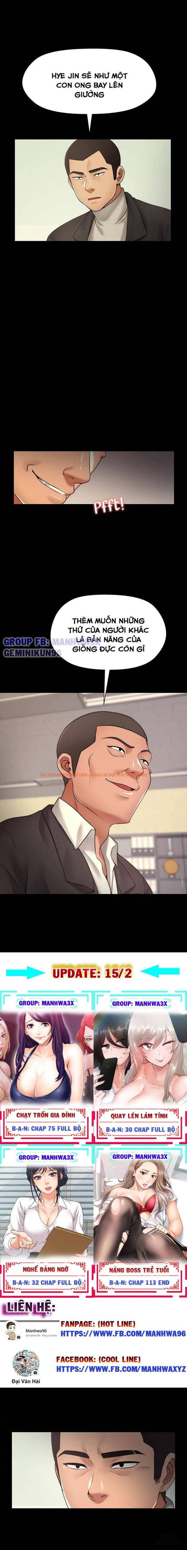 Xem ảnh 10 trong truyện hentai Vợ Thằng Bạn Thân - Chapter 7 - hentaitvn.net