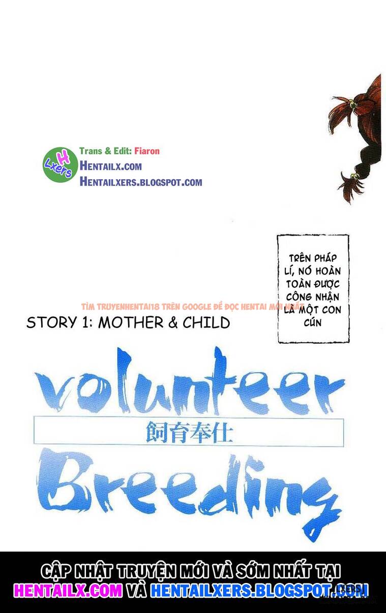 Trang truyện 5 trong truyện tranh Volunteer Breeding - Chapter 1 - truyentvn.net