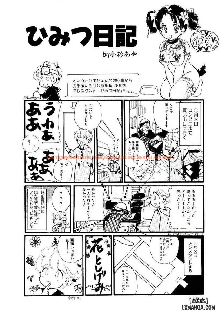 Xem ảnh 27 trong truyện hentai Volunteer Breeding - Chapter 8 END - hentaitvn.net