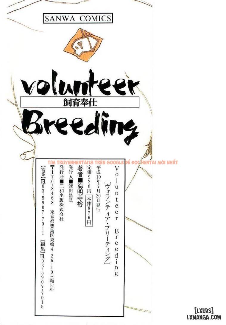Xem ảnh 31 trong truyện hentai Volunteer Breeding - Chapter 8 END - hentaitvn.net