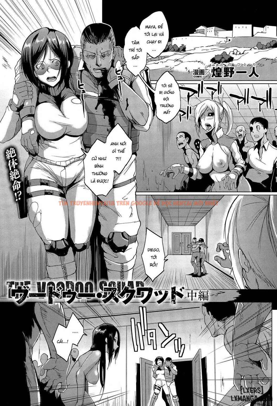 Trang truyện 0 trong truyện tranh Voodoo Squad - Chapter 2 END - www.truyentvn.net