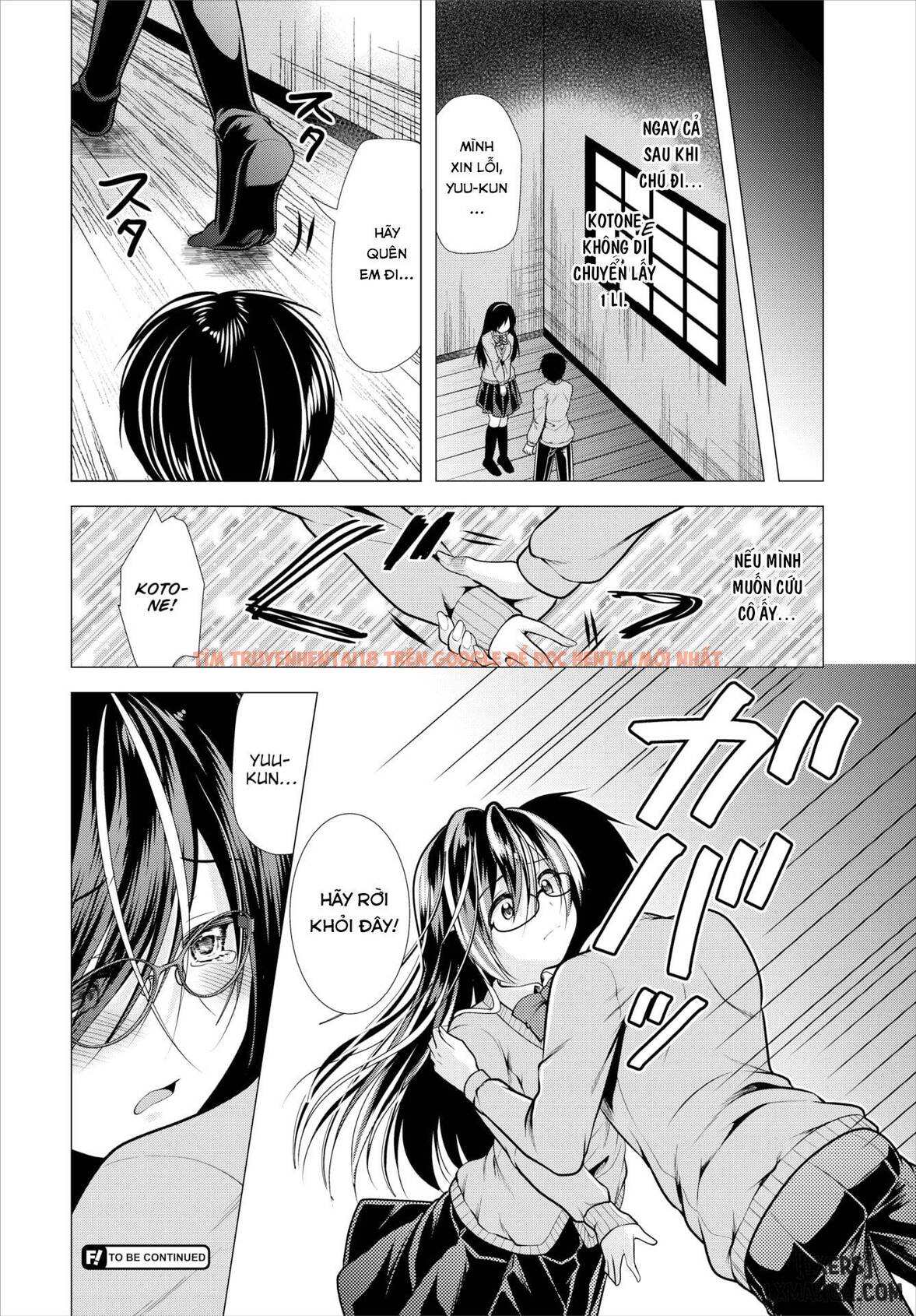 Trang truyện 16 trong truyện tranh Voyeur - Chapter 5 - hentai24h.pro