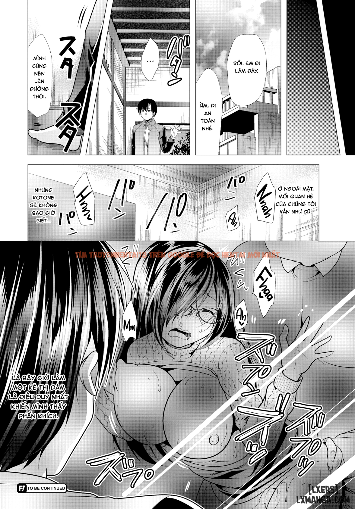 Trang truyện 16 trong truyện tranh Voyeur - Chapter 7 - hentai24h.pro