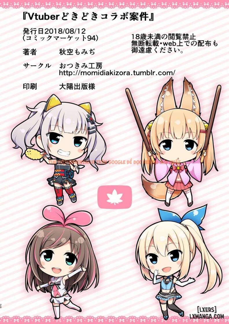 Xem ảnh 19 trong truyện hentai Vtuber Dokidoki Collab Anken - One Shot - hentaitvn.net