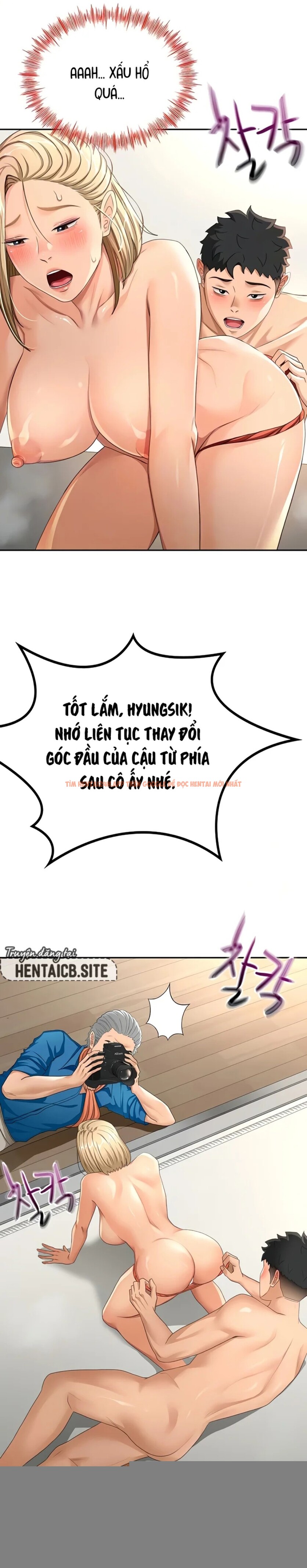 Xem ảnh 1 trong truyện hentai Vua Chịch Tầng Gác Mái - Chapter 13 - hentaitvn.net