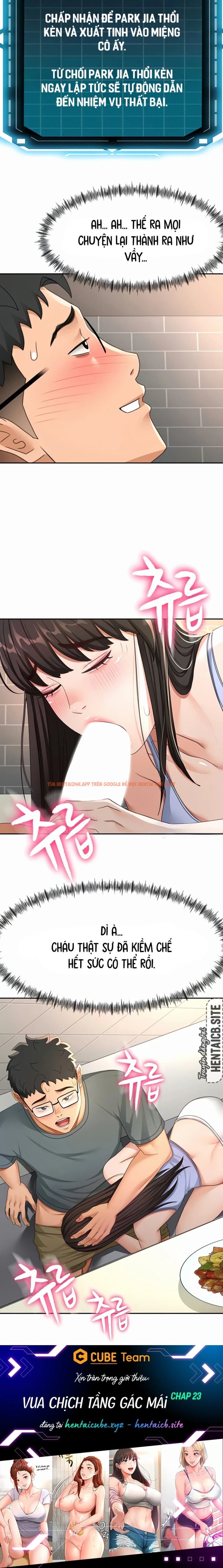 Xem ảnh 17 trong truyện hentai Vua Chịch Tầng Gác Mái - Chapter 23 - hentaitvn.net