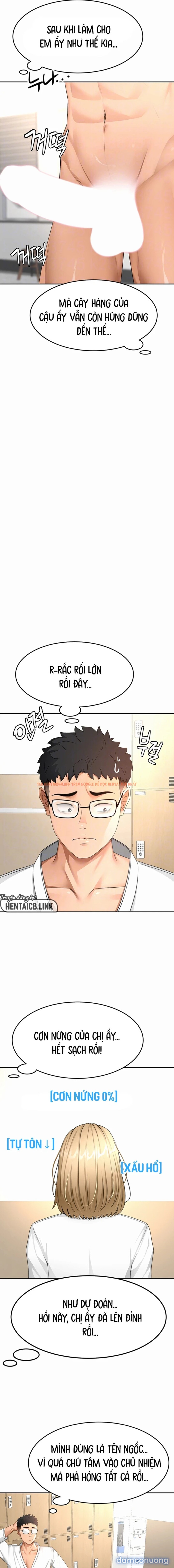 Xem ảnh 4 trong truyện hentai Vua Chịch Tầng Gác Mái - Chapter 34 - hentaitvn.net