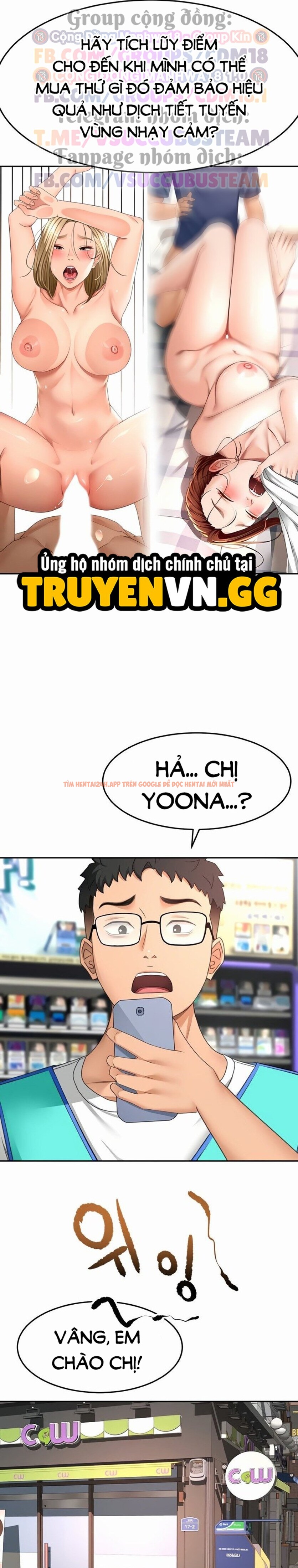 Xem ảnh 13 0 trong truyện hentai Vua Chịch Tầng Gác Mái - Chapter 39 - hentaitvn.net