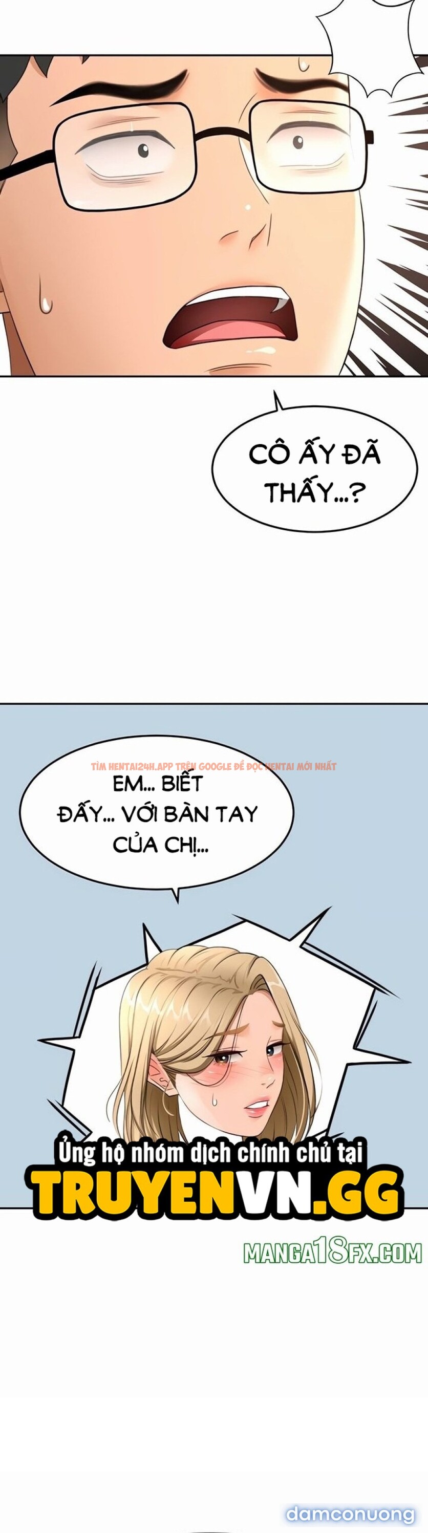 Xem ảnh 13 2 trong truyện hentai Vua Chịch Tầng Gác Mái - Chapter 39 - hentaitvn.net