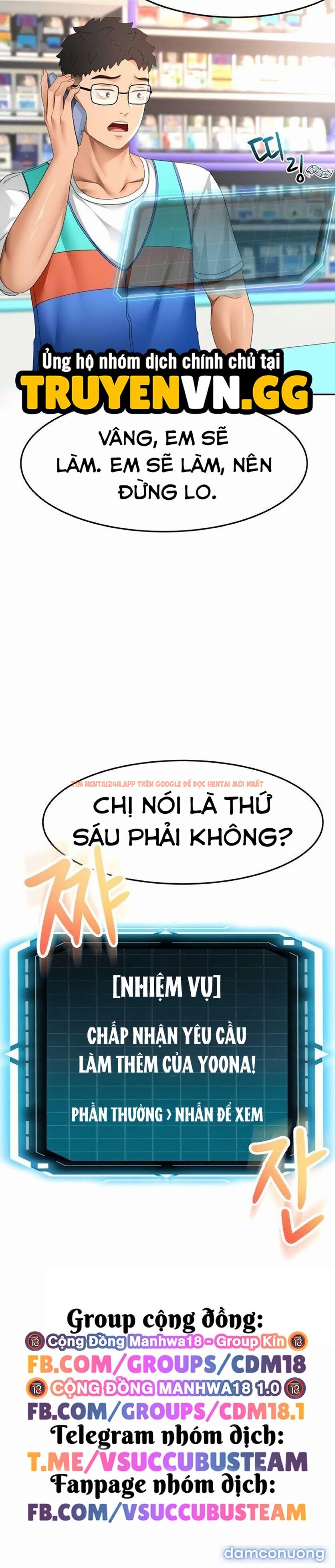 Xem ảnh 14 1 trong truyện hentai Vua Chịch Tầng Gác Mái - Chapter 39 - hentaitvn.net