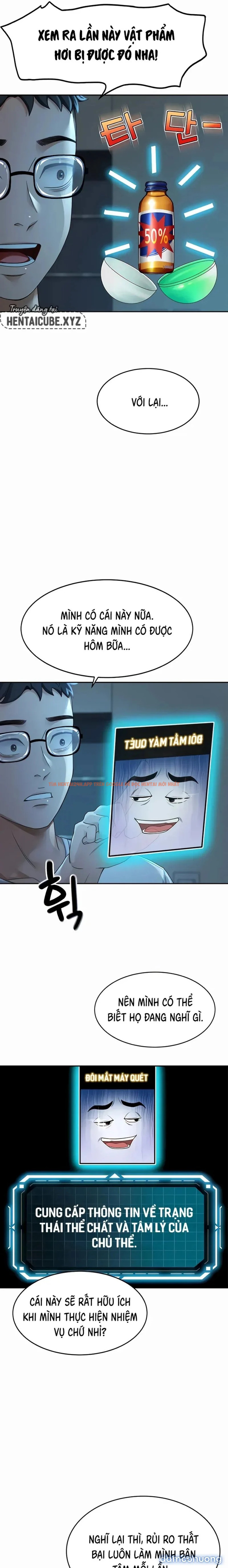 Xem ảnh 5 trong truyện hentai Vua Chịch Tầng Gác Mái - Chapter 4 - hentaitvn.net