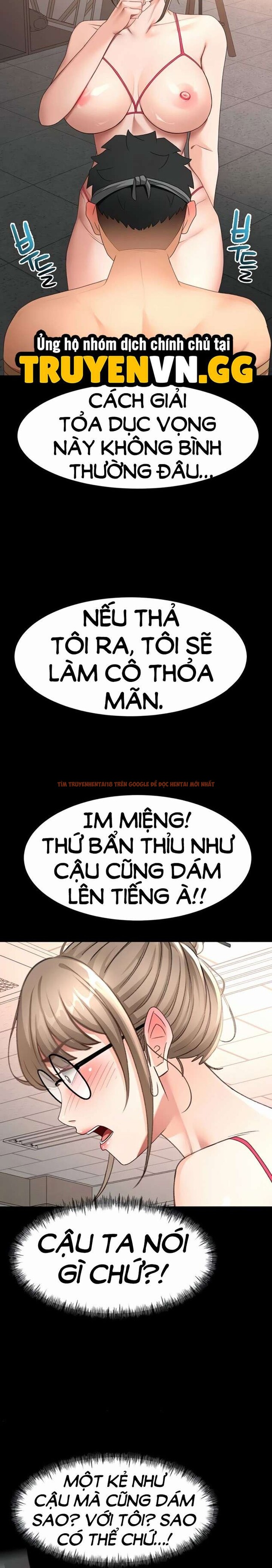 Xem ảnh Vua Chịch Tầng Gác Mái - Chapter 46 - 4 5 - TruyenVN.APP