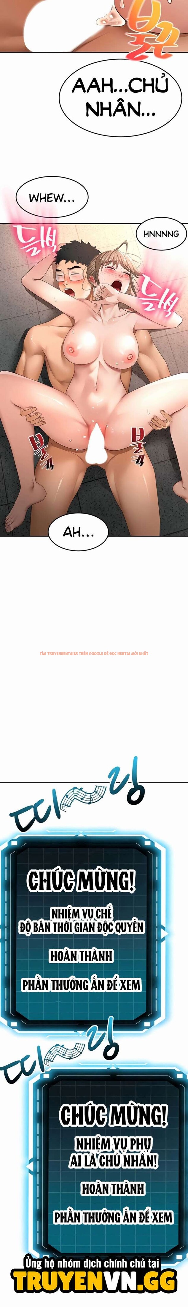 Xem ảnh Vua Chịch Tầng Gác Mái - Chapter 46 - 5 6 - TruyenVN.APP