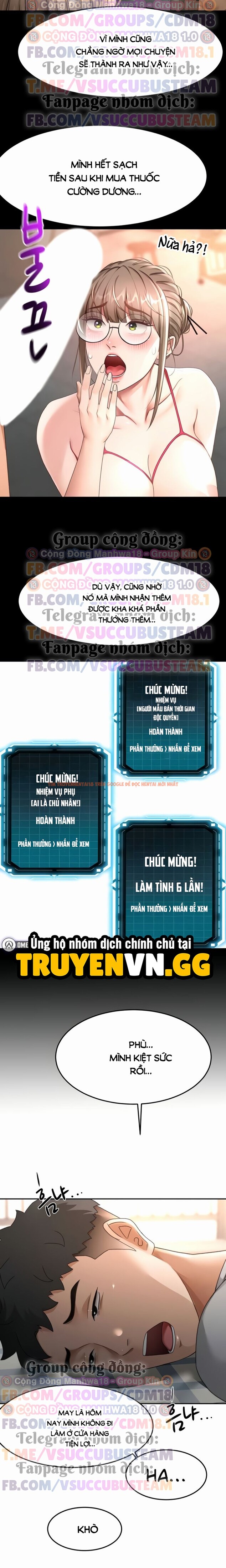 Xem ảnh Vua Chịch Tầng Gác Mái - Chapter 47 - 5 1 - TruyenVN.APP