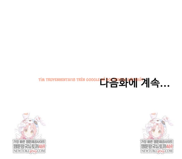 Xem ảnh 10 1 trong truyện hentai Vua Chịch Tầng Gác Mái - Chapter 52 - www.hentaitvn.net Xem ảnh 10 1 trong truyện hentai Vua Chịch Tầng Gác Mái - Chapter 52 - www.hentaitvn.net