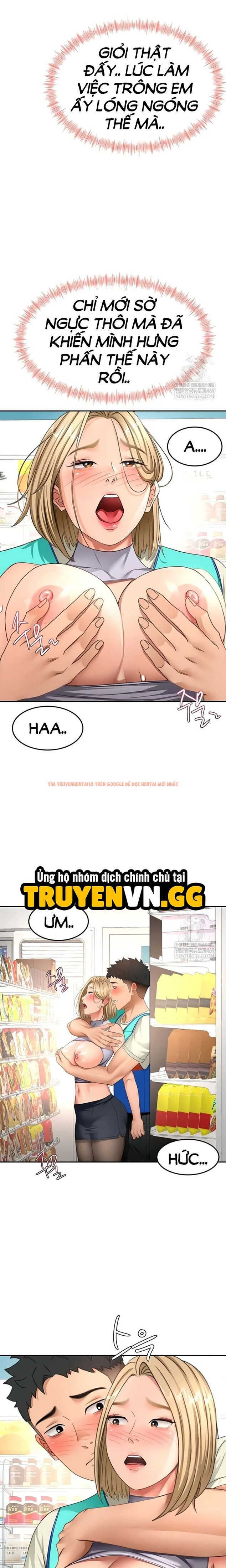 Xem ảnh Vua Chịch Tầng Gác Mái - Chapter 53 - 13 0 - Truyenhentaiz.net