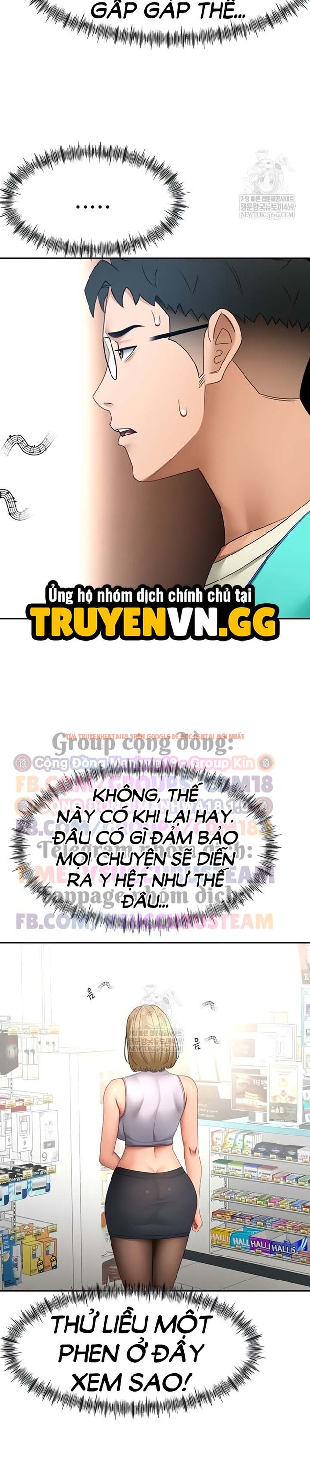 Xem ảnh Vua Chịch Tầng Gác Mái - Chapter 53 - 6 1 - Truyenhentaiz.net