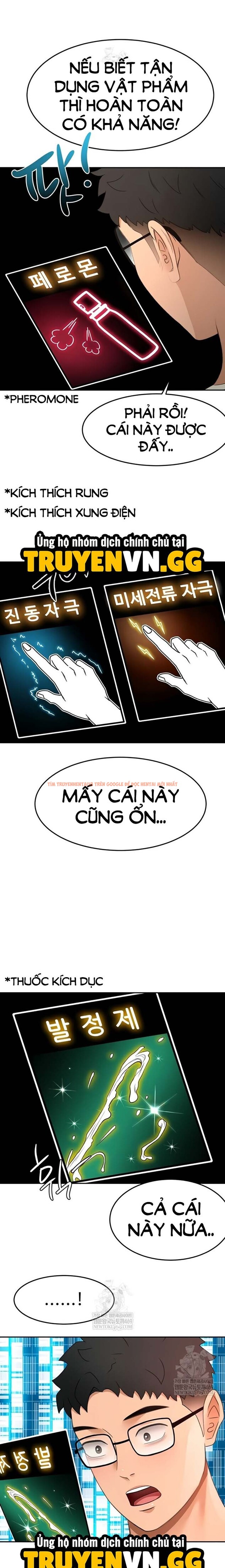 Xem ảnh Vua Chịch Tầng Gác Mái - Chapter 53 - 7 0 - Truyenhentaiz.net