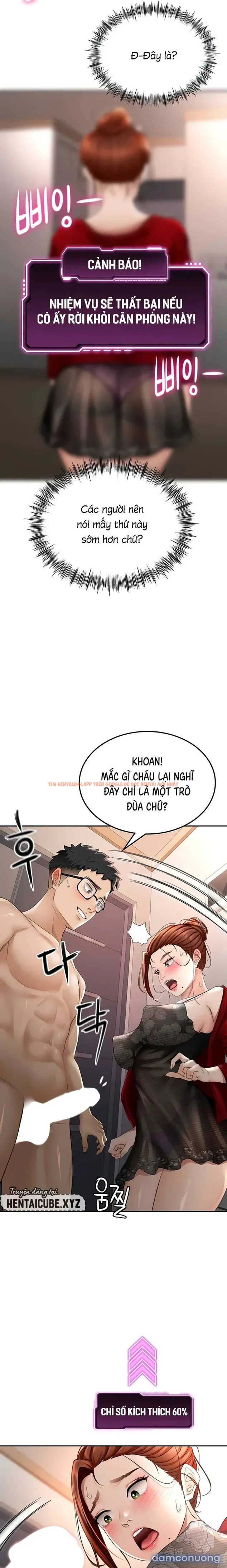 Xem ảnh 17 trong truyện hentai Vua Chịch Tầng Gác Mái - Chapter 7 - hentaitvn.net