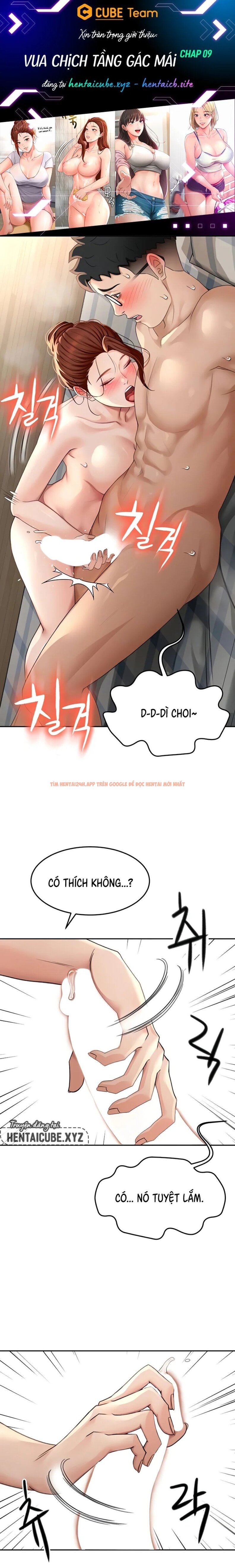 Xem ảnh 2 trong truyện hentai Vua Chịch Tầng Gác Mái - Chapter 9 - hentaitvn.net