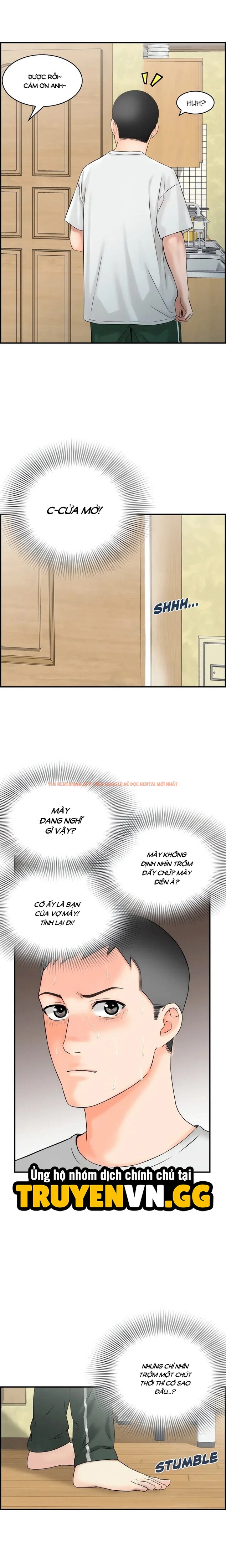 Xem ảnh 7 0 trong truyện hentai Vụng Trộm Vợ Bạn - Chapter 1 - hentaitvn.net Xem ảnh 7 0 trong truyện hentai Vụng Trộm Vợ Bạn - Chapter 1 - hentaitvn.net