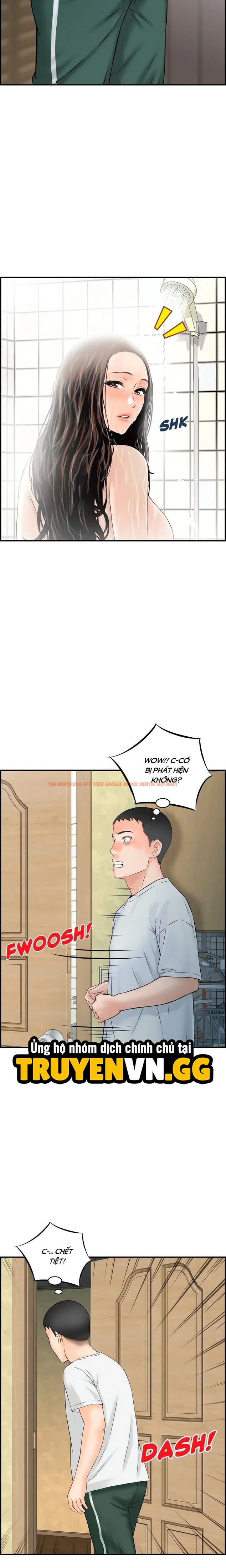 Xem ảnh 8 1 trong truyện hentai Vụng Trộm Vợ Bạn - Chapter 1 - hentaitvn.net Xem ảnh 8 1 trong truyện hentai Vụng Trộm Vợ Bạn - Chapter 1 - hentaitvn.net