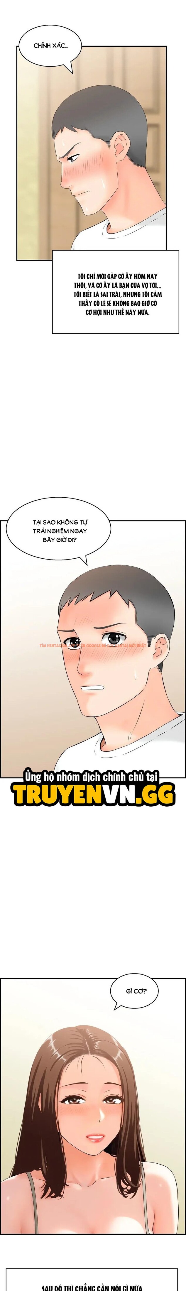 Xem ảnh Vụng Trộm Vợ Bạn - Chapter 2 - 3 0 - Truyenhentaiz.net