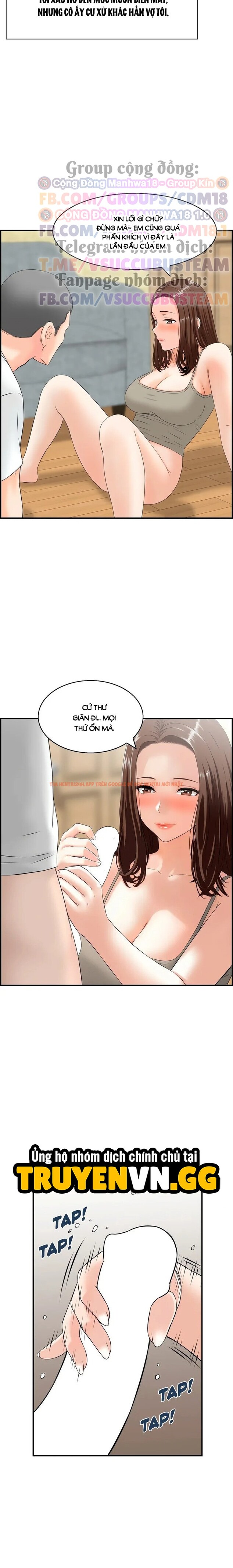 Xem ảnh Vụng Trộm Vợ Bạn - Chapter 2 - 4 1 - Truyenhentaiz.net