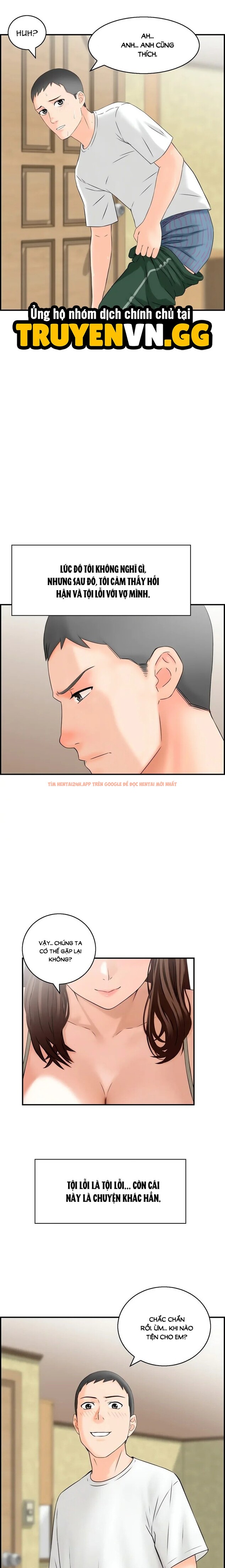 Xem ảnh Vụng Trộm Vợ Bạn - Chapter 2 - 9 1 - Truyenhentaiz.net