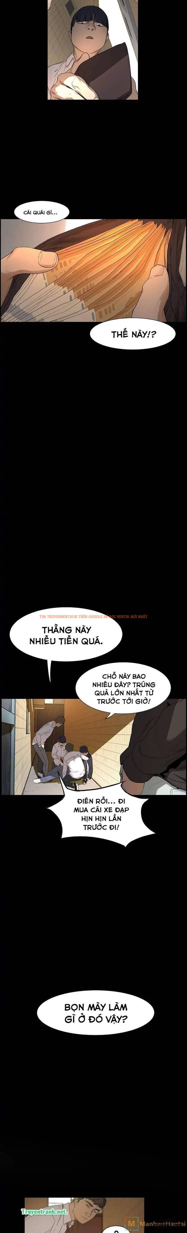 Trang truyện 12 trong truyện tranh Vương Quốc Của Tôi - Chapter 1 - hentai24h.pro