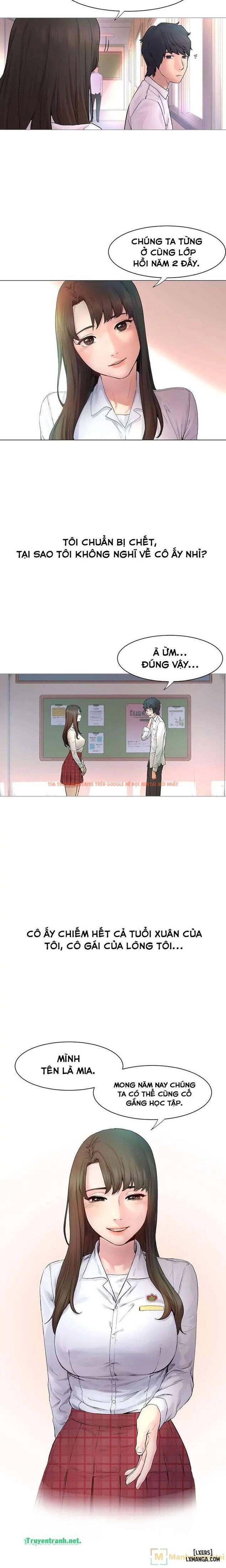 Trang truyện 3 trong truyện tranh Vương Quốc Của Tôi - Chapter 1 - hentai24h.pro