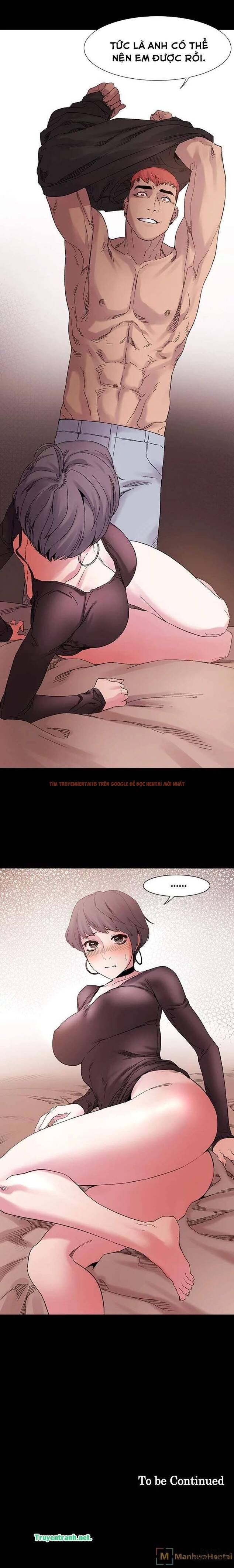 Trang truyện 16 trong truyện tranh Vương Quốc Của Tôi - Chapter 10 - hentai24h.pro
