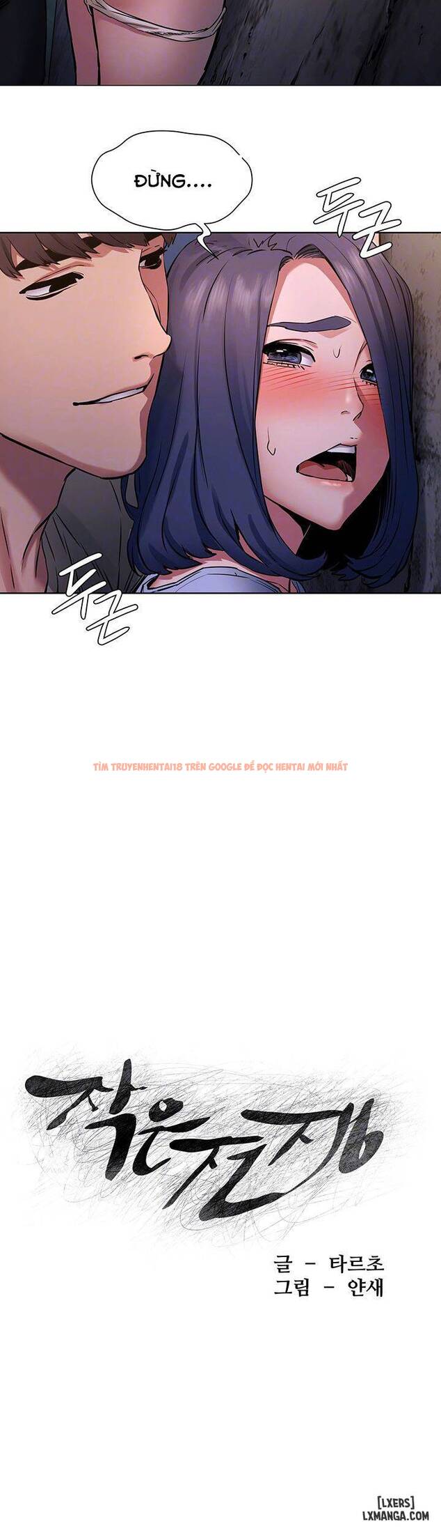 Trang truyện 2 trong truyện tranh Vương Quốc Của Tôi - Chapter 100 - hentai24h.pro