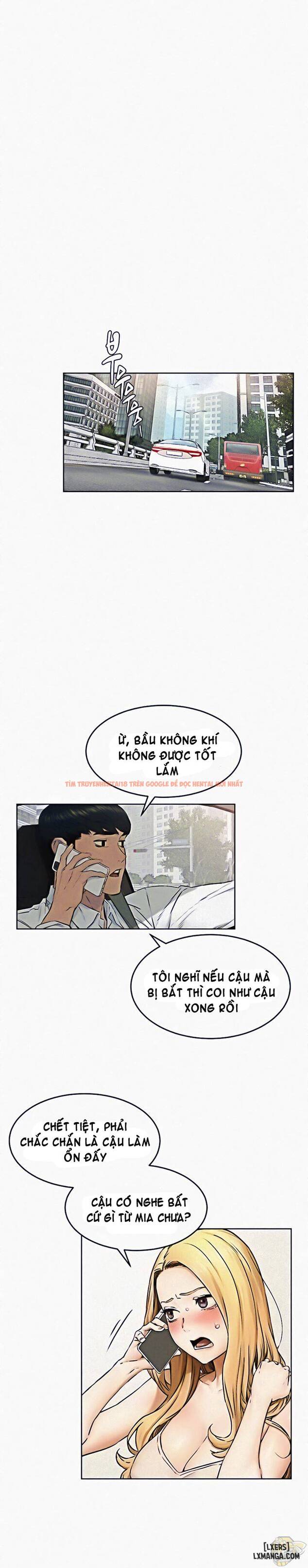 Trang truyện 13 trong truyện tranh Vương Quốc Của Tôi - Chapter 117 - hentai24h.pro