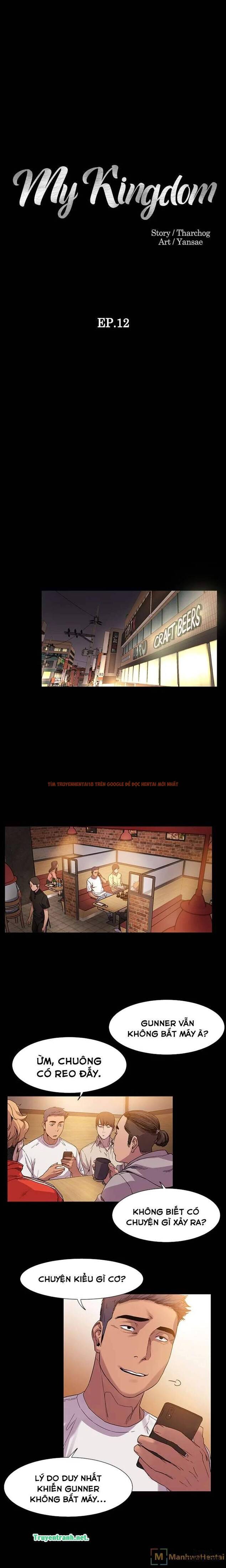 Trang truyện 0 trong truyện tranh Vương Quốc Của Tôi - Chapter 12 - hentai24h.pro