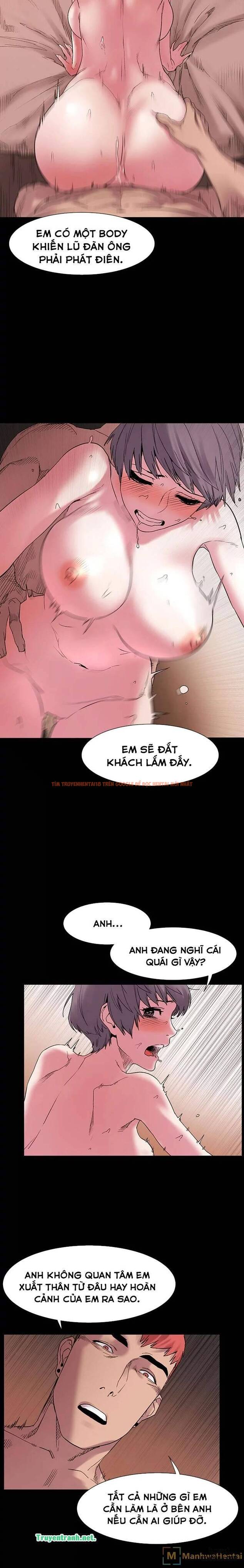 Trang truyện 7 trong truyện tranh Vương Quốc Của Tôi - Chapter 12 - hentai24h.pro