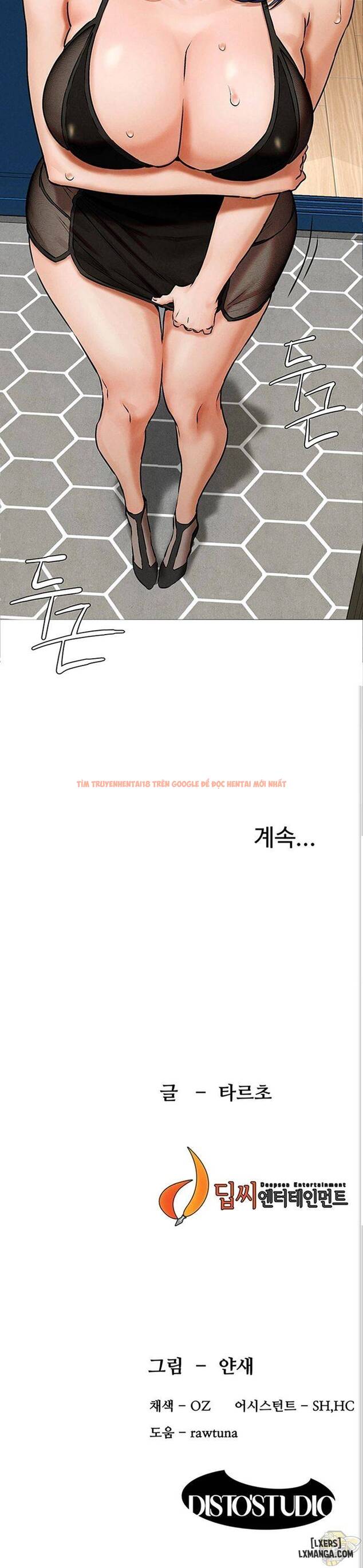 Trang truyện 31 trong truyện tranh Vương Quốc Của Tôi - Chapter 121 - hentai24h.pro