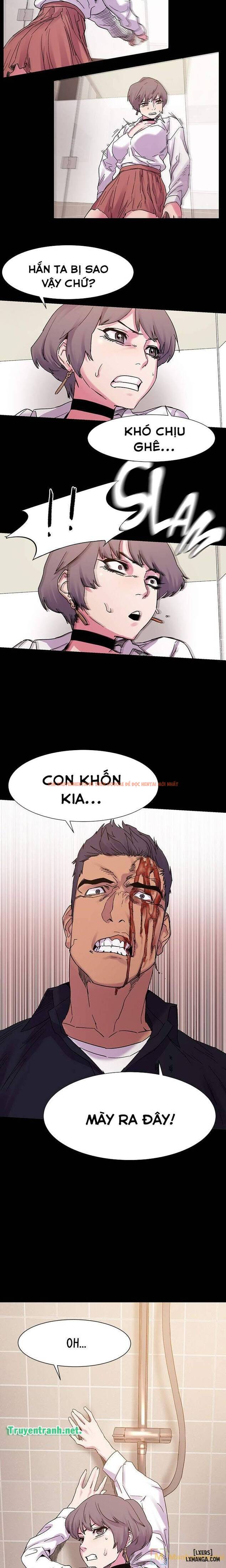 Trang truyện 12 trong truyện tranh Vương Quốc Của Tôi - Chapter 14 - hentai24h.pro