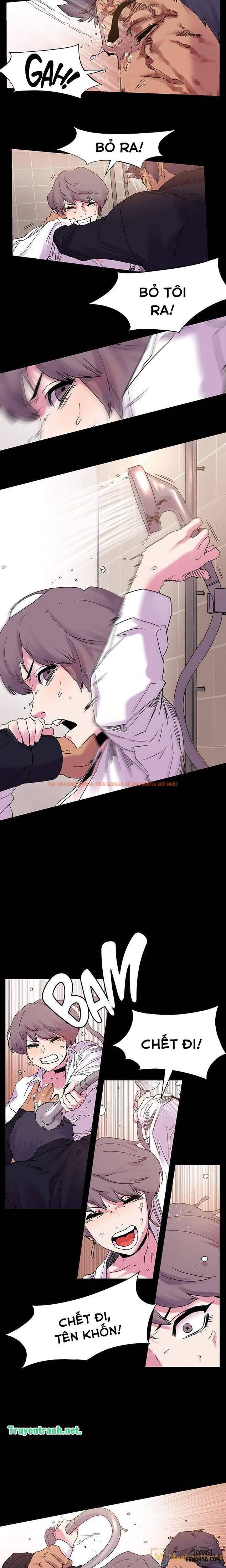 Trang truyện 14 trong truyện tranh Vương Quốc Của Tôi - Chapter 14 - hentai24h.pro