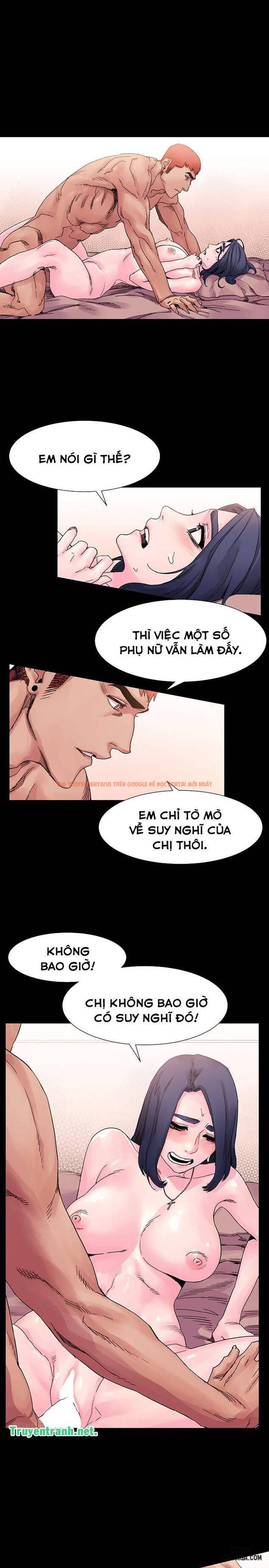 Trang truyện 3 trong truyện tranh Vương Quốc Của Tôi - Chapter 17 - hentai24h.pro