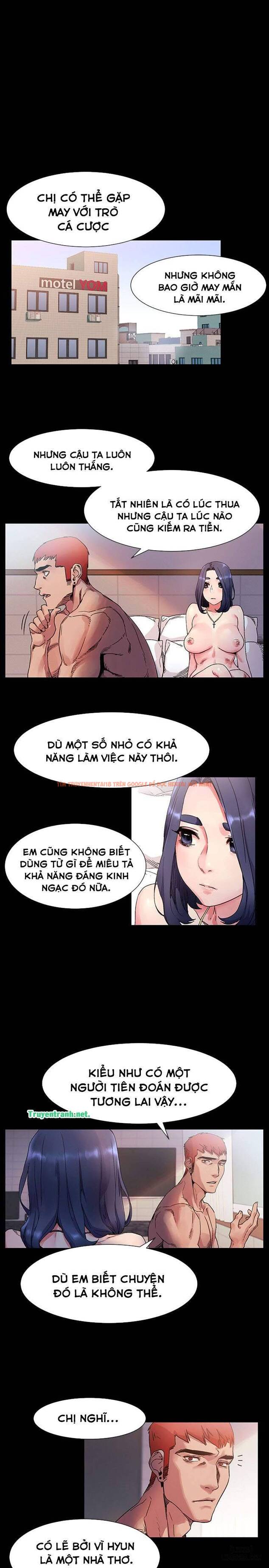Trang truyện 2 trong truyện tranh Vương Quốc Của Tôi - Chapter 19 - hentai24h.pro